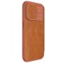 Nillkin Qin Pro Series Leather case for Apple iPhone 15 Pro 6.1 (2023) order from official NILLKIN store